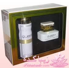 فروش ویژه ادکلن کوبیسم با قیمتی متفاوت 